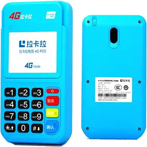 信阳拉卡拉电签版扫码POS机