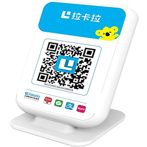 信阳拉卡拉收款云音箱